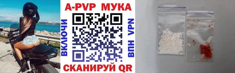 ГАШИШ Лыткарино