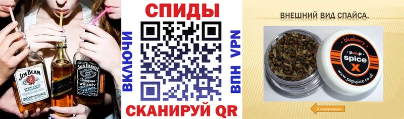 Купить закладки  Лыткарино  БУТИРАТ Butirat 