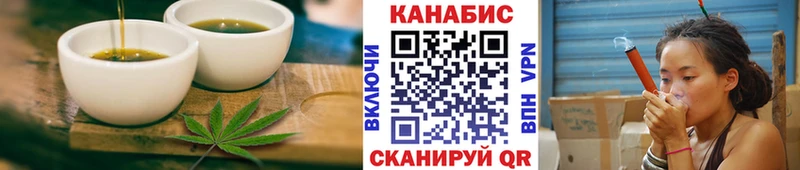 Canna-Cookies конопля  Купить  Лыткарино 