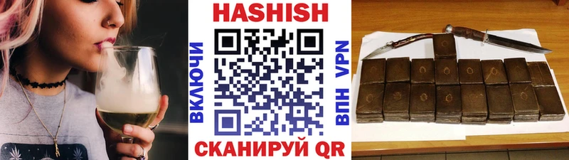 Гашиш индика сатива Лыткарино