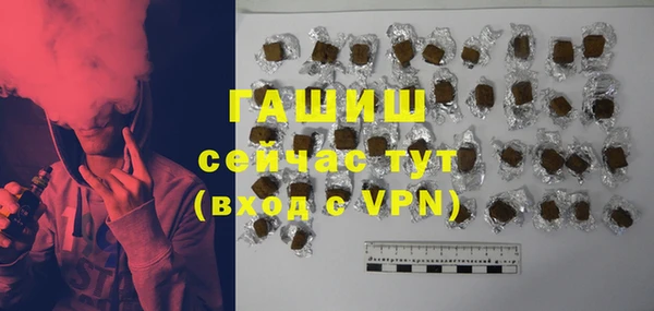 прущая мука Бабаево