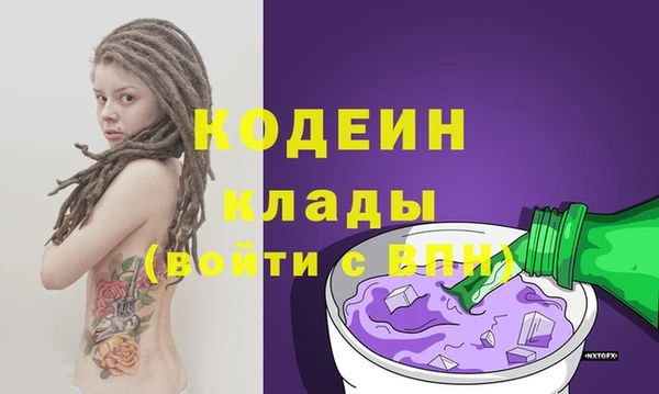 МДМА Аша