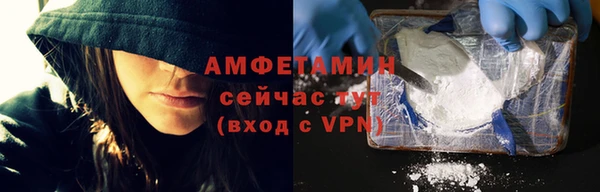 mdma Краснотурьинск