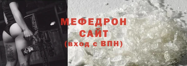 mdma Краснотурьинск
