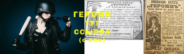mdma Краснотурьинск