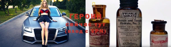 mdma Краснотурьинск