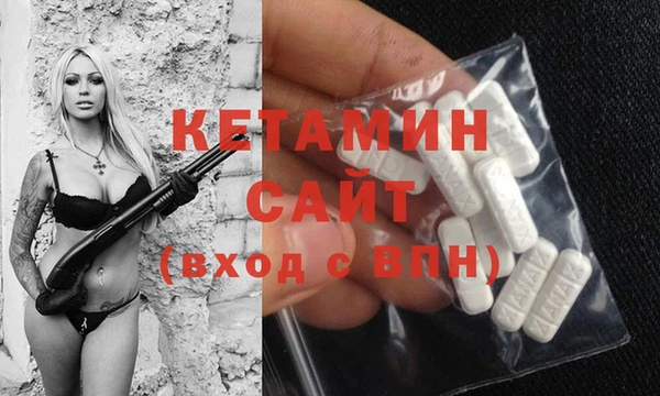 mdma Краснотурьинск