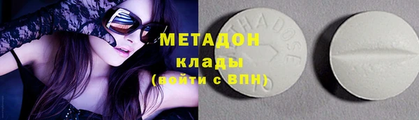 ПСИЛОЦИБИНОВЫЕ ГРИБЫ Кукмор