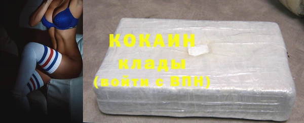 mdma Краснотурьинск