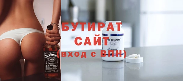 ПСИЛОЦИБИНОВЫЕ ГРИБЫ Кукмор