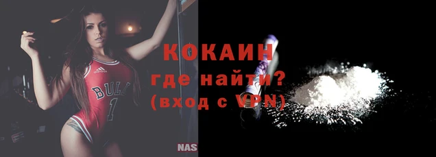 прущая мука Бабаево