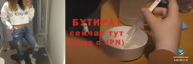 mdma Краснотурьинск