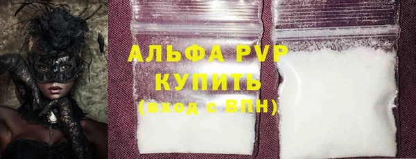 mdma Краснотурьинск