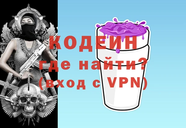 mdma Краснотурьинск