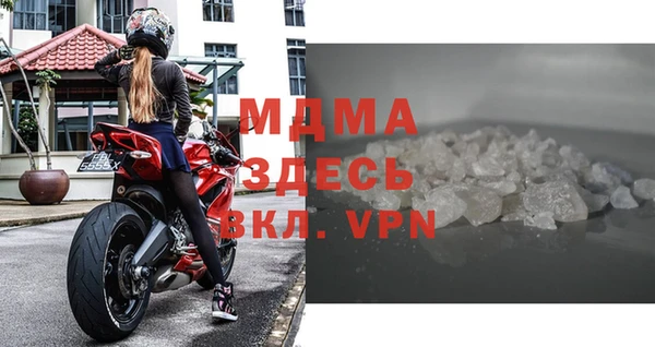 прущая мука Бабаево