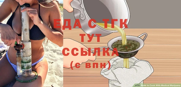ПСИЛОЦИБИНОВЫЕ ГРИБЫ Кукмор