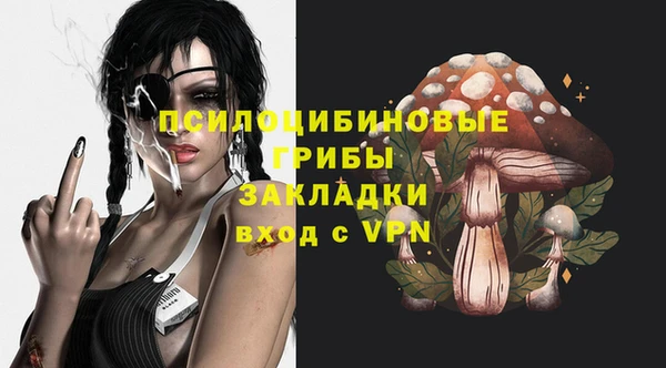mdma Краснотурьинск