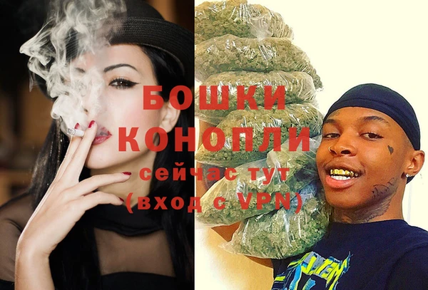 мефедрон VHQ Краснослободск