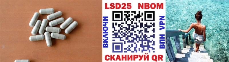 LSD-25 экстази кислота  Купить где  Лыткарино 